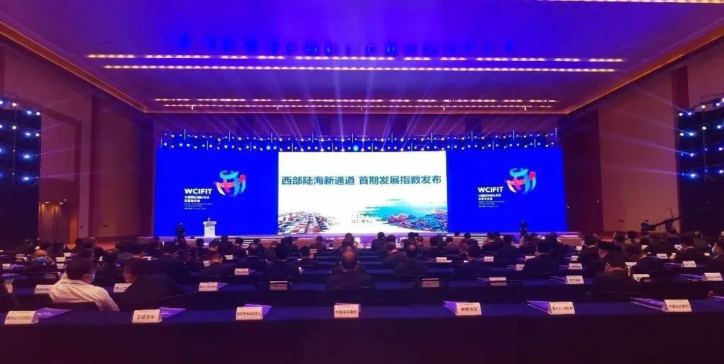 重慶萬州簽約海螺水泥年產40萬噸重鈣、砂石骨料等項目