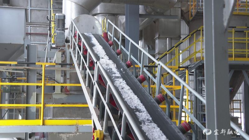 湖北宜昌華昊新材料一期氯化鋇生產(chǎn)線試產(chǎn)