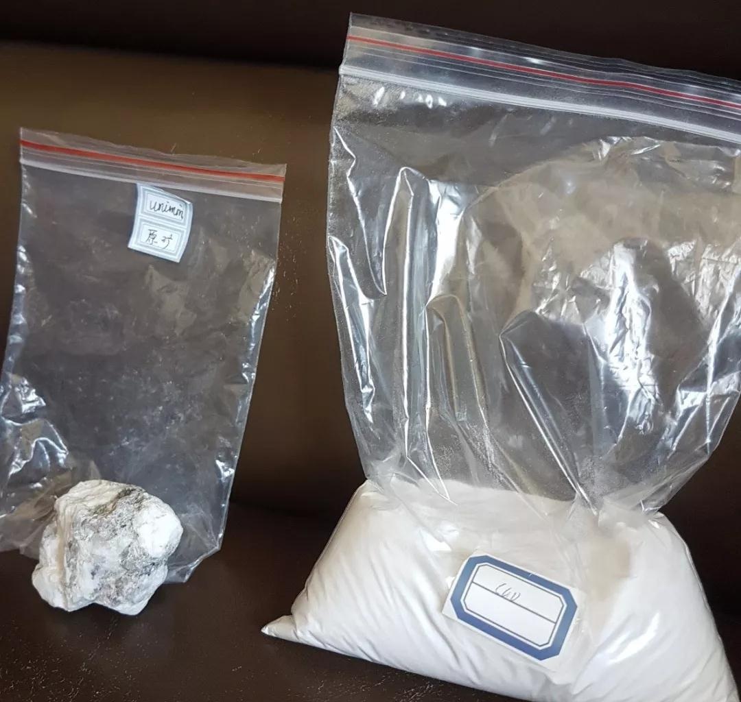 揭秘美國Spruce Pine礦：百年老礦如何壟斷全球90%高純石英砂？