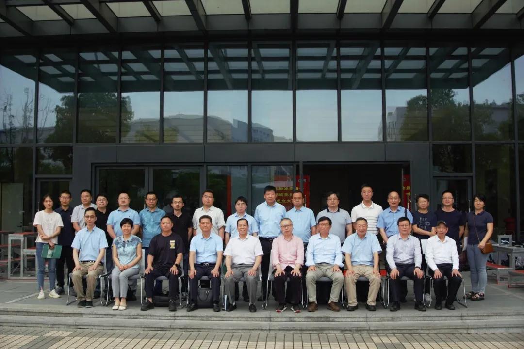 上海硅酸鹽所召開中國材料與試驗團體標準委員會無機非金屬材料領域委員會結構陶瓷、電子功能陶瓷、特種涂層標準化技術委員會成立大會