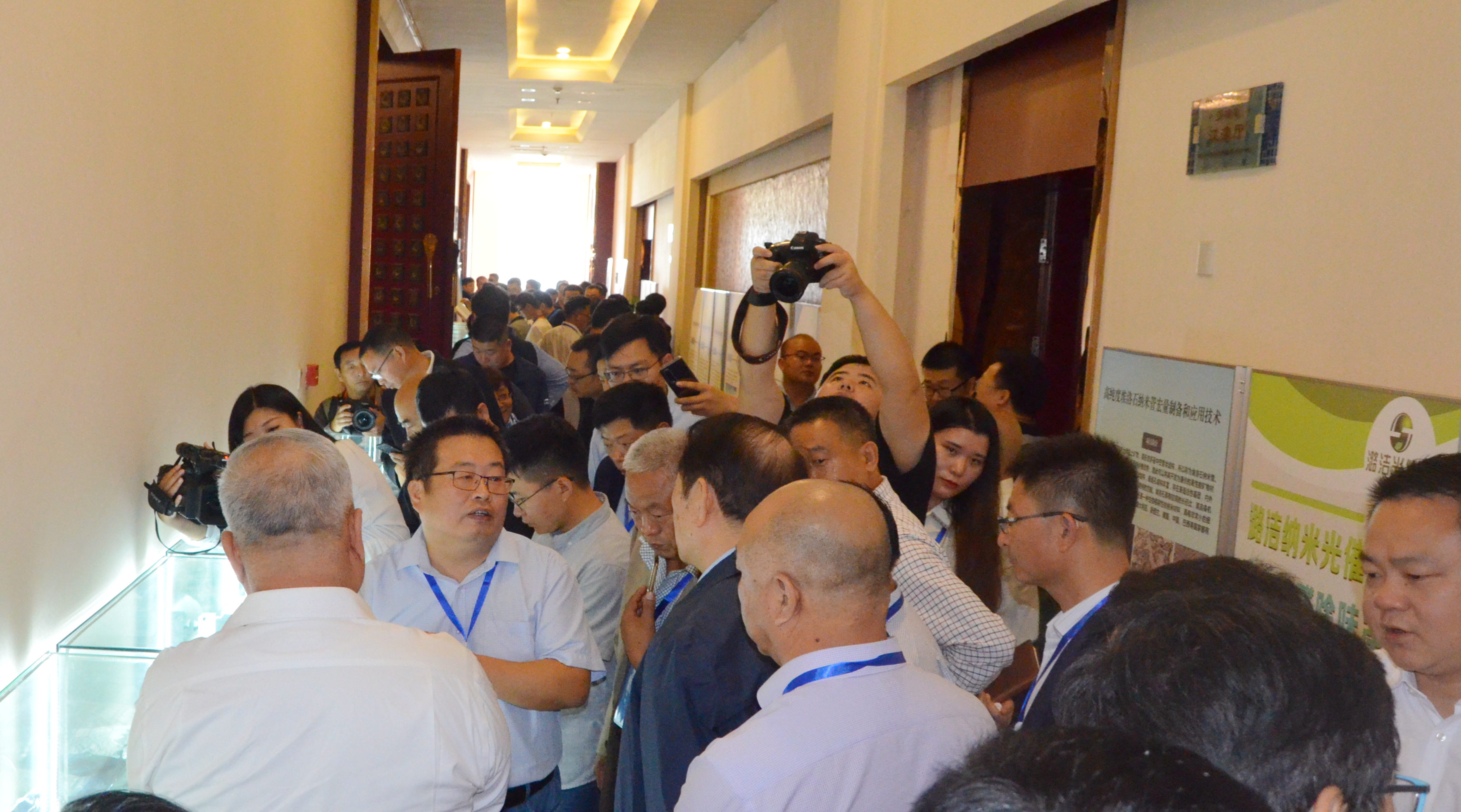 △2020年中國環(huán)境礦物材料創(chuàng)新發(fā)展大會展覽現(xiàn)場