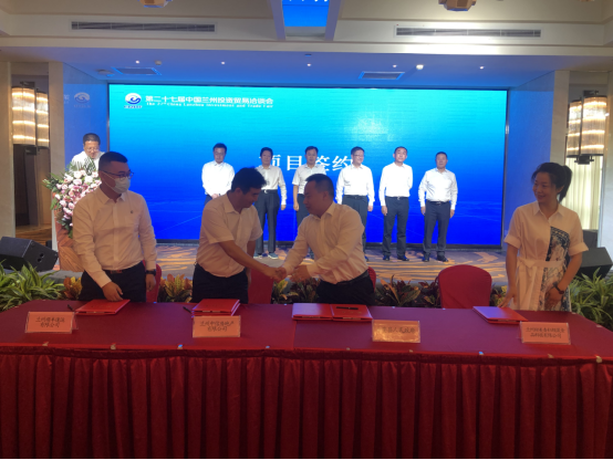 甘肅永登縣簽約2個年產300萬噸鈣粉生產線項目 　　