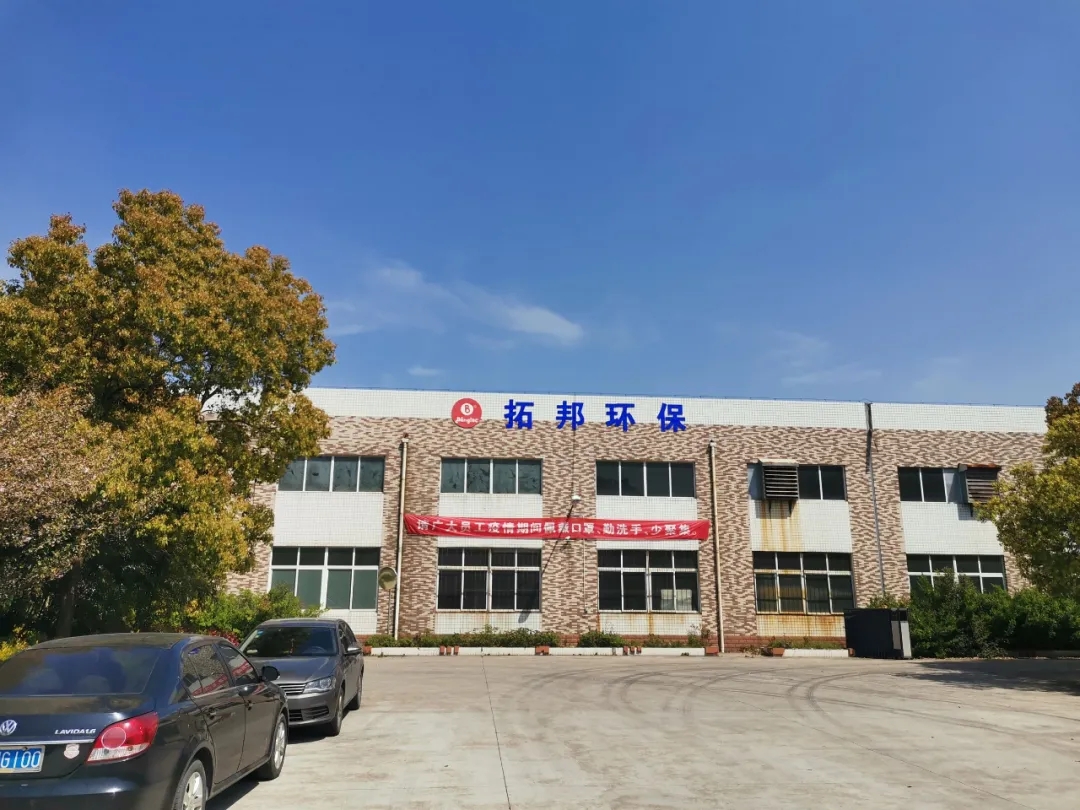 水處理膜行業(yè)大浪淘沙 民族品牌如何實(shí)現(xiàn)強(qiáng)勢崛起？