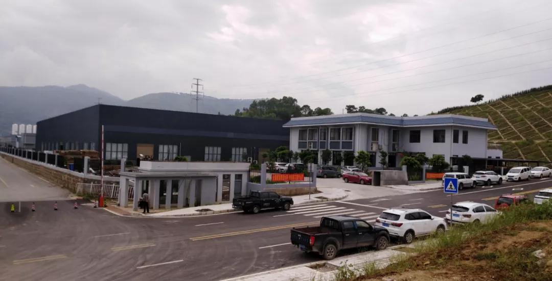 云南華坪石英坩堝二期項目開工建設 　　