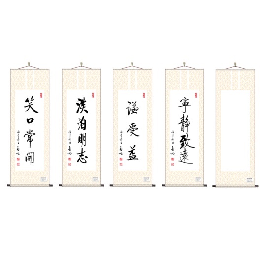 北京依依星科技有限公司榮獲2020年綠色礦山科學(xué)技術(shù)獎(jiǎng)二等獎(jiǎng) 　　