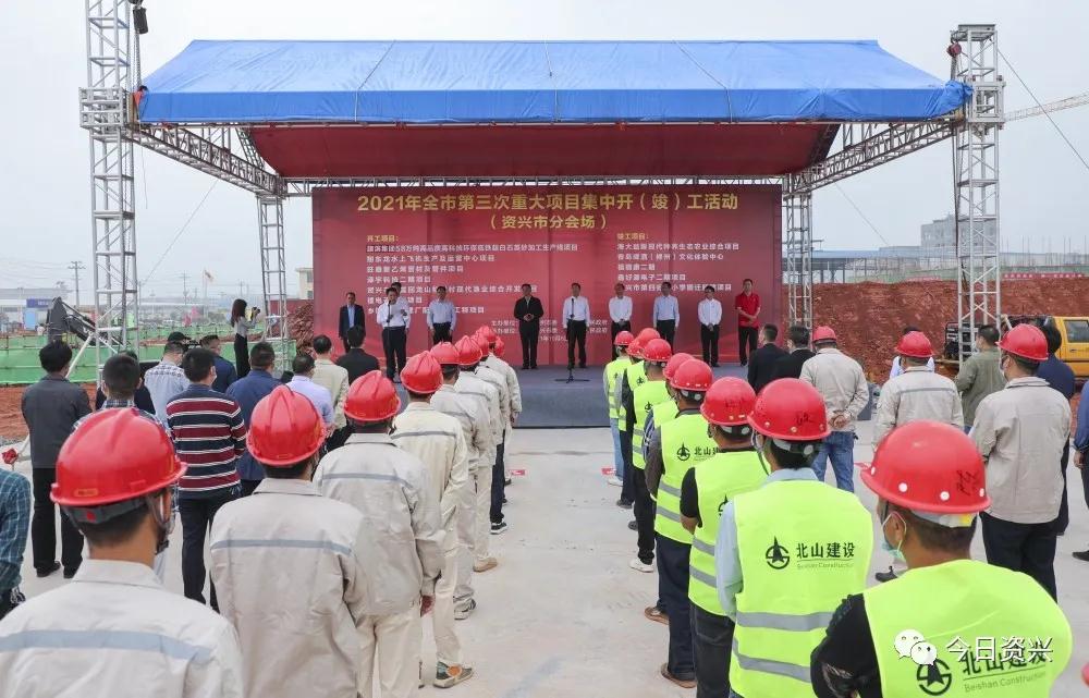 湖南資興旗濱集團年產(chǎn)58萬噸低鐵超白石英砂生產(chǎn)項目開工 　　