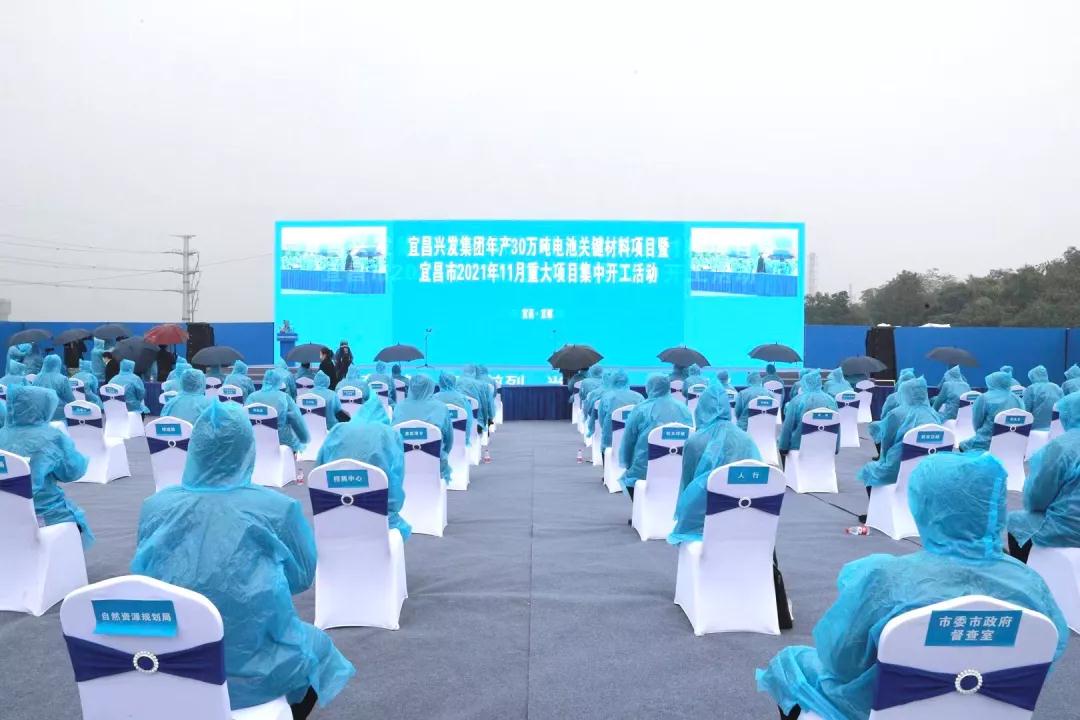 湖北長(zhǎng)陽(yáng)同濟(jì)富饒食品、藥品碳酸鈣、納米鈣和母粒項(xiàng)目開(kāi)工 　　