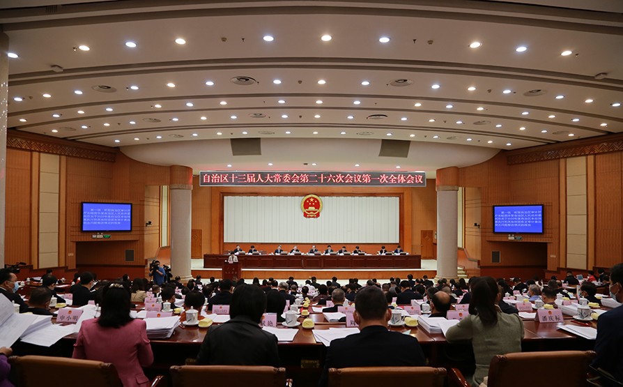 廣西膨潤(rùn)土、高嶺土、方解石等12種非金屬礦儲(chǔ)量居全國(guó)第一