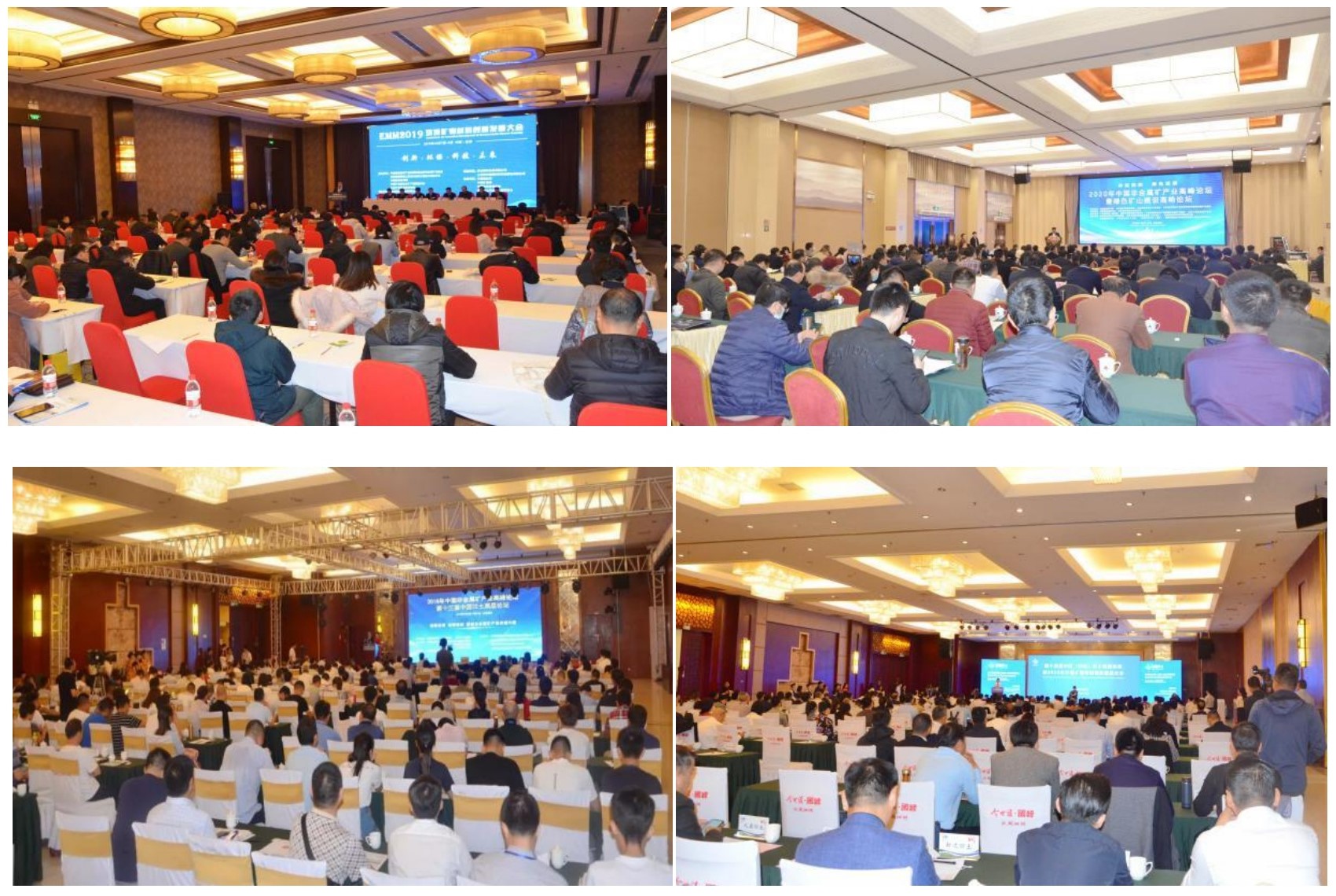 粉體技術(shù)網(wǎng)2022年度培訓(xùn)、會(huì)議項(xiàng)目安排計(jì)劃