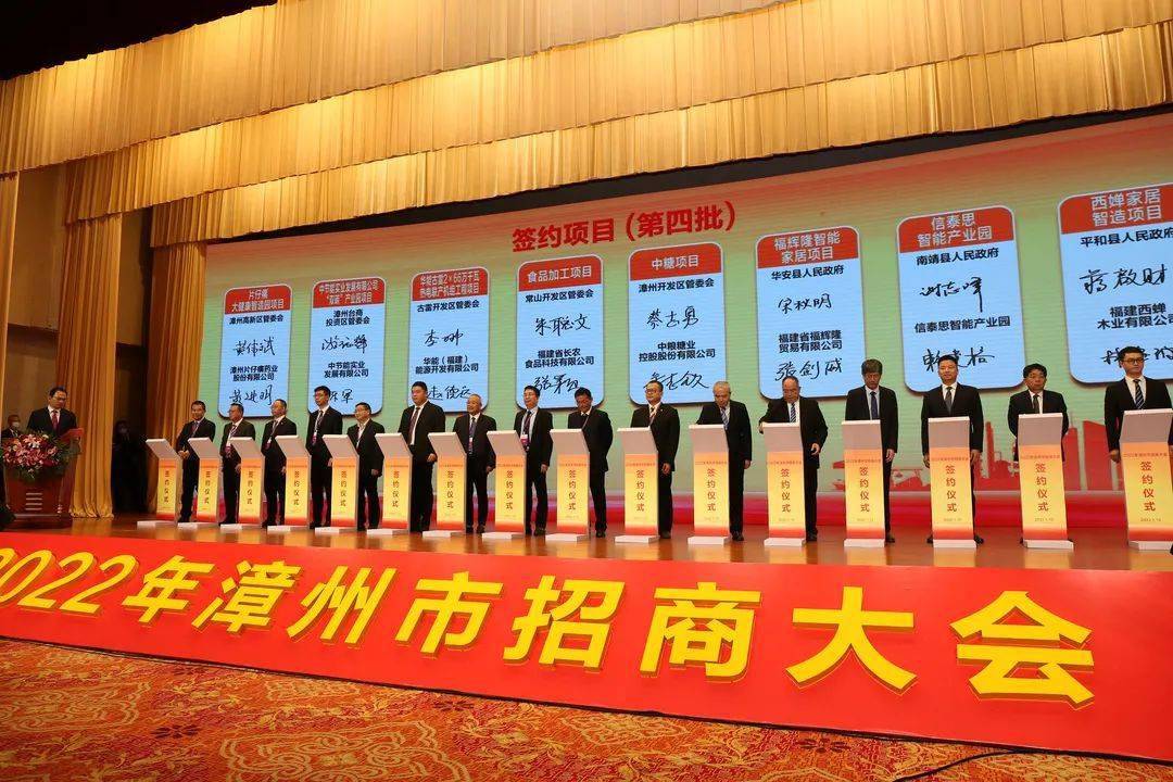 福建漳州簽約年產(chǎn)300萬噸精品石英砂項目 　　