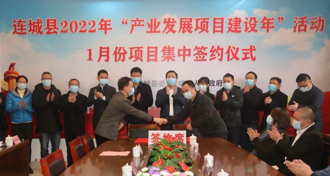 年產(chǎn)30萬噸精制石英砂及5000噸高純石英砂項目落戶福建連城 　　 　　 　　