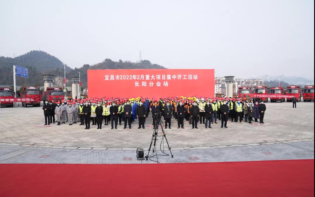 湖北長陽年產(chǎn)6萬噸方解石深加工項目開工 　　