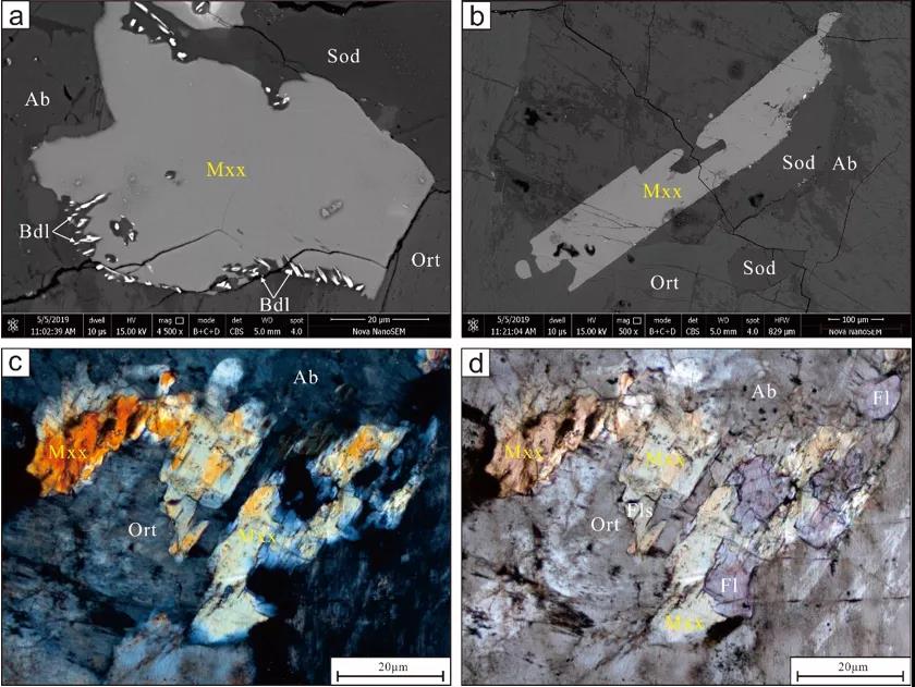 中國地質大學（北京）科研團隊發(fā)現(xiàn)三個新礦物 　　