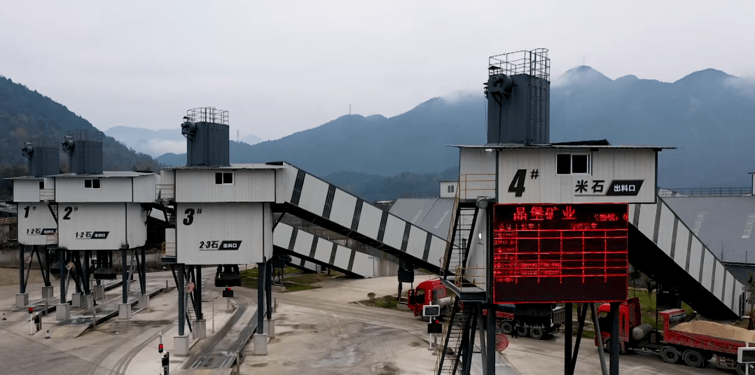 四川江油西屏鎮(zhèn)打造千萬噸級碳酸鈣產(chǎn)業(yè)集群