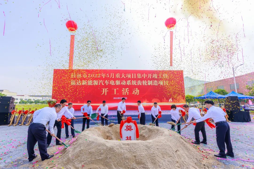 廣西桂廣粉體年產(chǎn)12萬噸滑石深加工產(chǎn)品一期項目竣工 　　