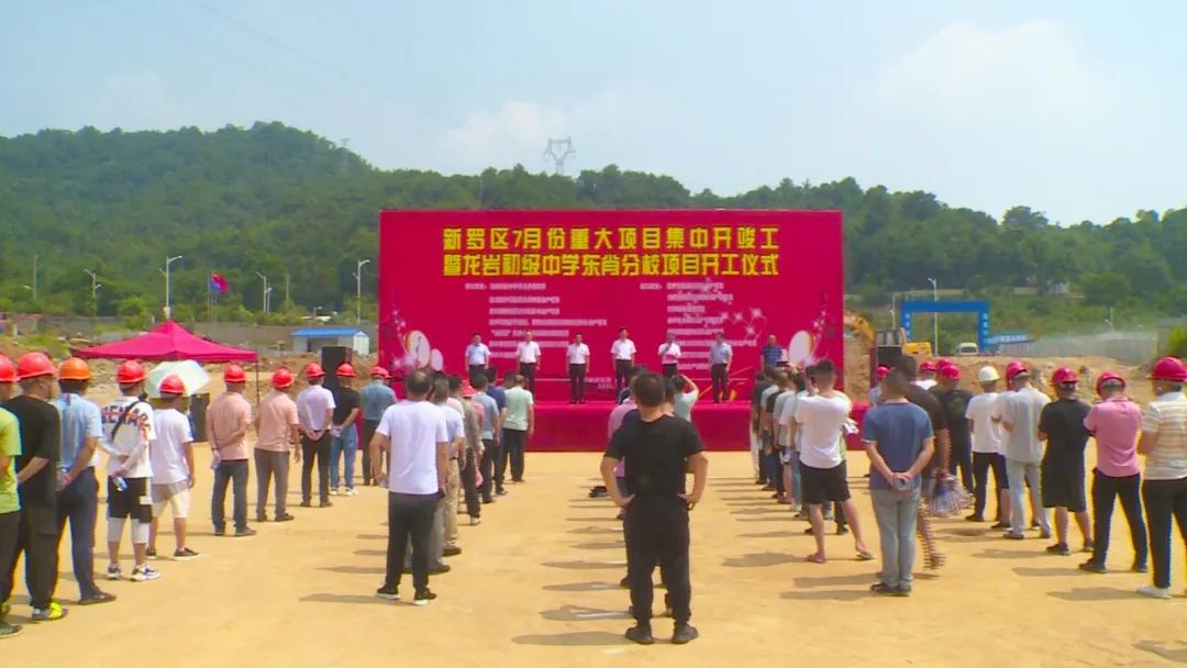 福建龍巖龍?zhí)崢I(yè)年產(chǎn)70萬噸硅砂生產(chǎn)線項目竣工 　　