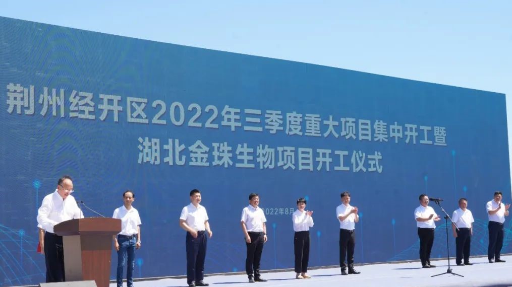 湖北菲利華年產800噸集成電路用大規(guī)格石英玻璃項目開工