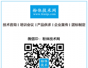 【供應(yīng)】內(nèi)蒙古大量供應(yīng)紫螢石