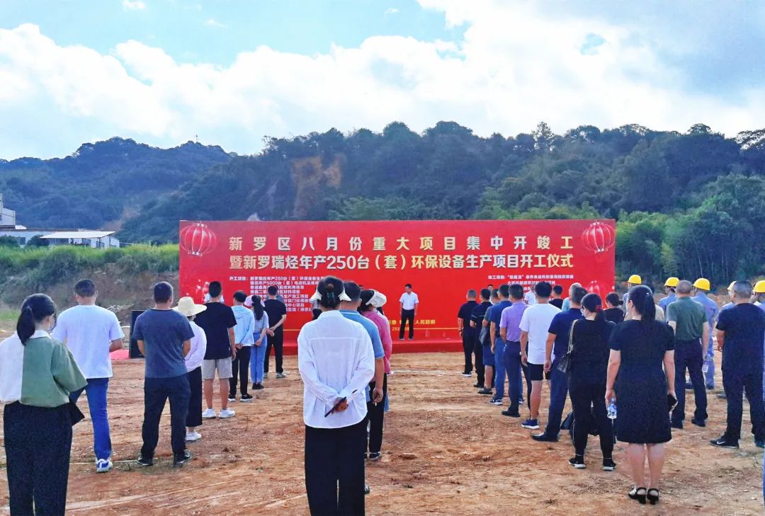 福建龍巖年產(chǎn)10萬噸二氧化硅新型材料項(xiàng)目開工 　　