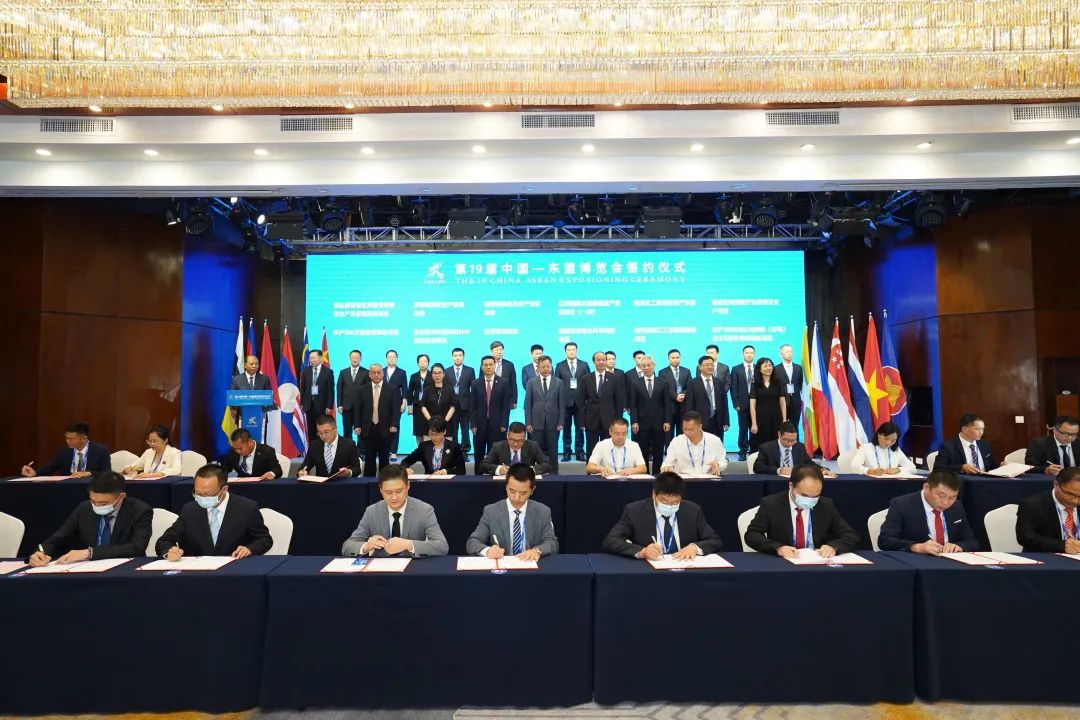 福萊特100億元綠色光伏產(chǎn)業(yè)園項(xiàng)目落戶廣西北海 　　 　　