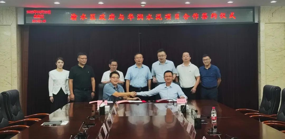 江西新余與巨石、華潤聯(lián)手，共建非金屬產(chǎn)業(yè)園項目 　　