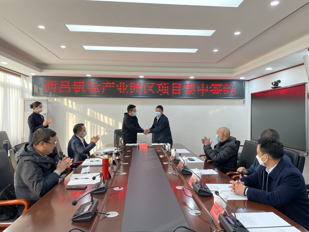 四川西昌簽約海南椰島集團(tuán)30萬噸膨潤土項(xiàng)目 　　