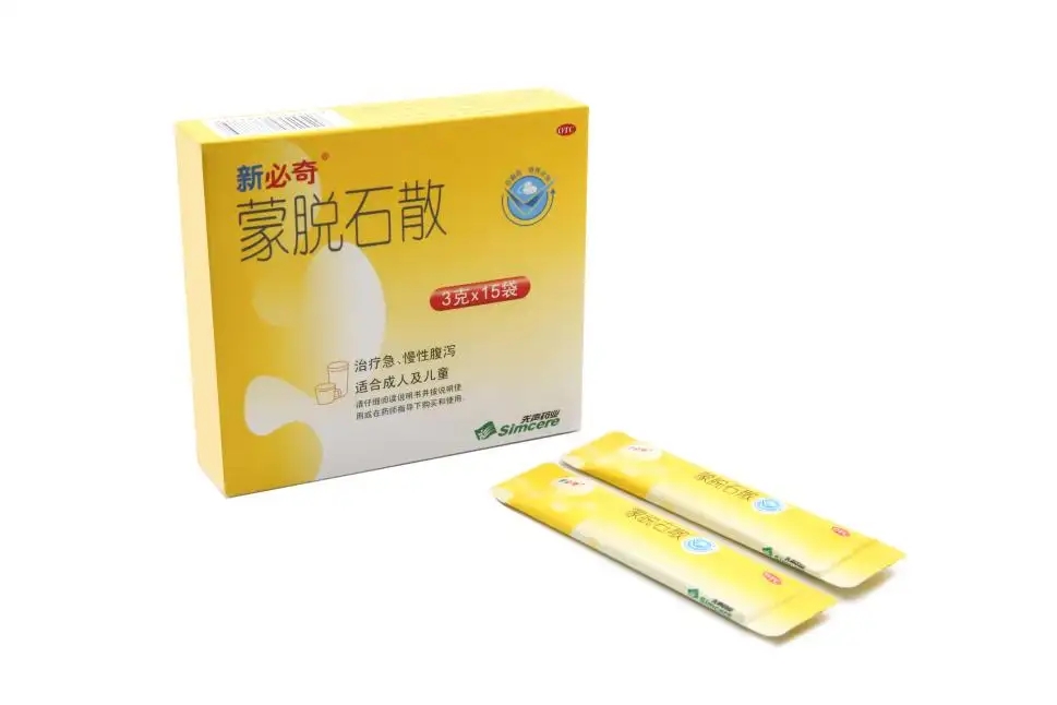 熱搜第一的蒙脫石散是什么？和XBB變異株啥關(guān)系？ 　　 　　