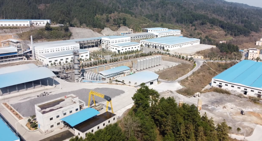 依托重晶石資源優(yōu)勢，貴州天柱打造現(xiàn)代鋇鹽化工產(chǎn)業(yè)體系 　　