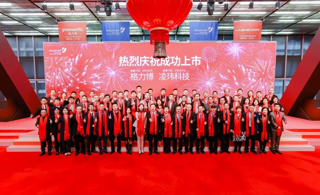 【項目】陜西安康簽約80萬噸非金屬礦精深加工、重晶石高純度材料加工項目 　　