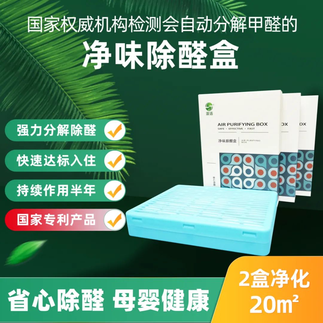 中國(guó)地質(zhì)大學(xué)（北京）原校長(zhǎng)吳淦國(guó)教授、珠寶學(xué)院原院長(zhǎng)何明躍教授蒞臨北京依星科技交流指導(dǎo)工作  