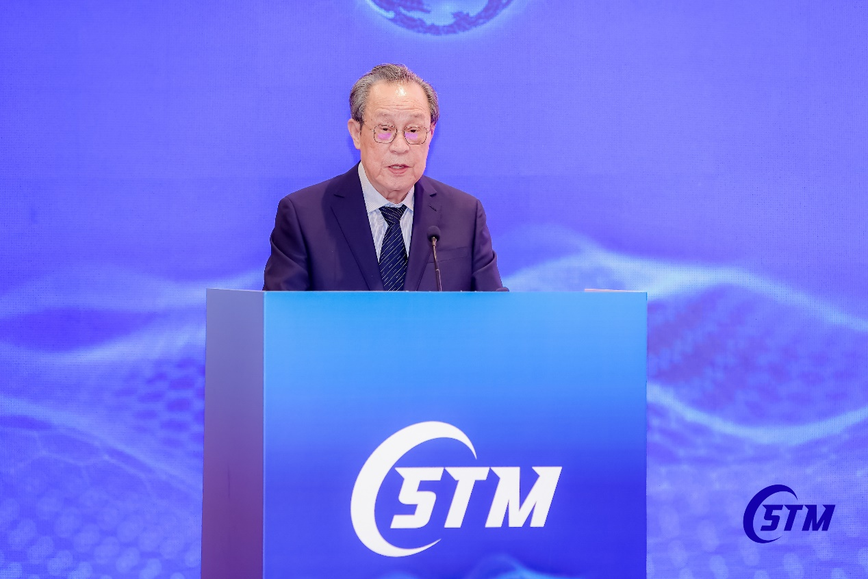 第七屆材料與試驗(yàn)高端論壇在北京隆重召開 　　