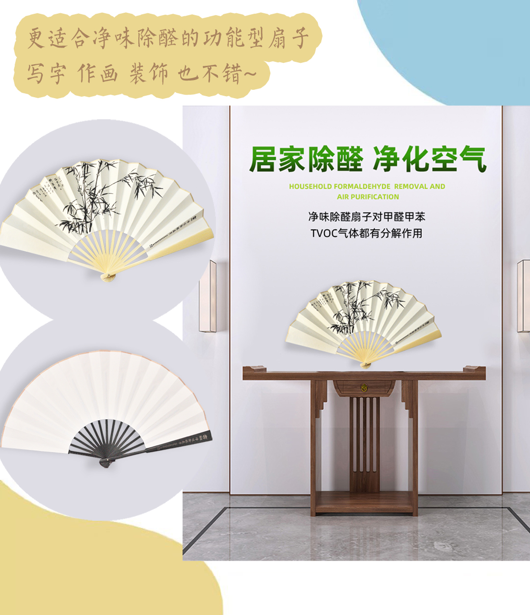 第七屆材料與試驗(yàn)高端論壇在北京隆重召開 　　