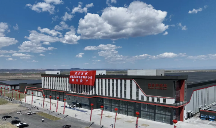 【資訊】新疆克拉瑪依12GW高效單晶硅棒及硅片項目一期投產(chǎn)！ 　　