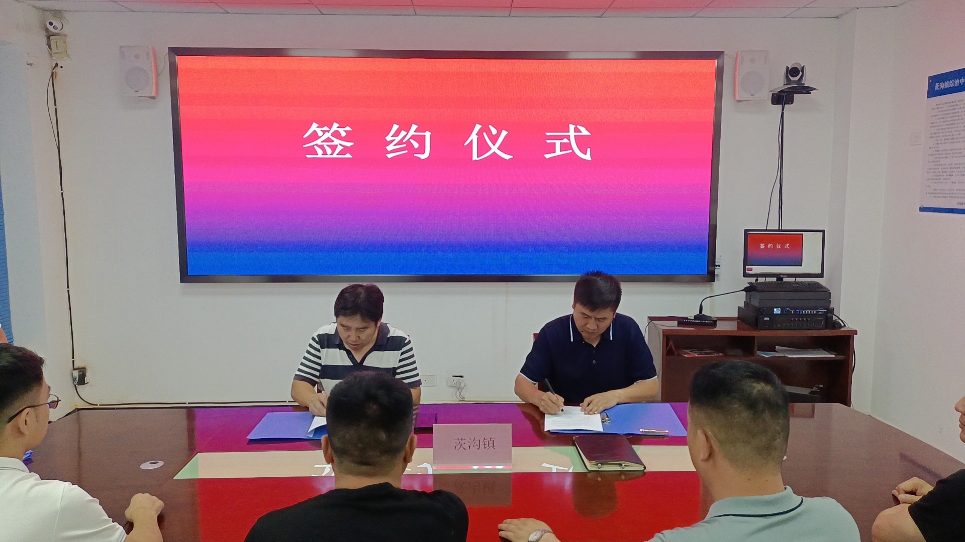 【項目】蘇州康鴻集團2億元重晶石開采及深加工項目落戶陜西安康 　　 　　