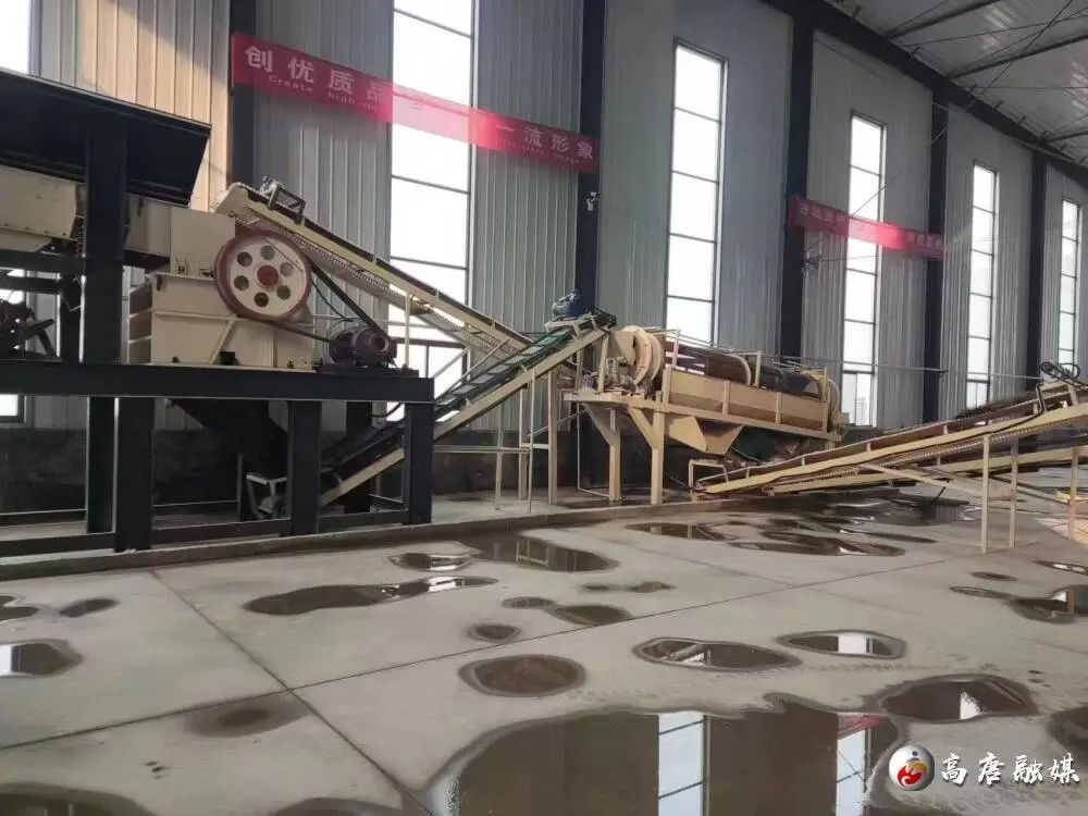 【資訊】山東博杉新材料年產(chǎn)2萬噸超高純石英砂生產(chǎn)線投產(chǎn) 　　 　　