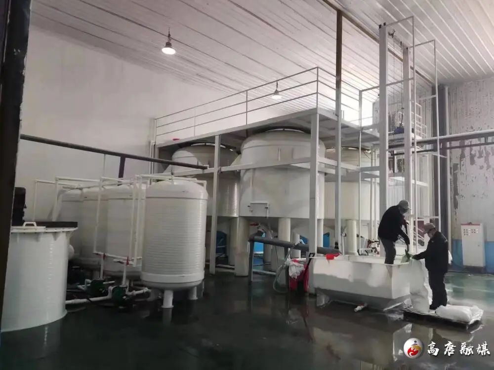 【資訊】山東博杉新材料年產(chǎn)2萬噸超高純石英砂生產(chǎn)線投產(chǎn) 　　 　　