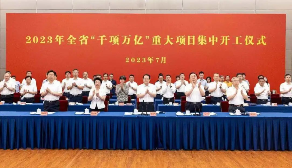 【項目】浙江榮盛1000萬噸/年聚烯烴、塑料等高端新材料項目開工