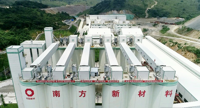 盤點(diǎn)我國24個(gè)碳酸鈣產(chǎn)業(yè)基地，你知道幾個(gè)？ 　　