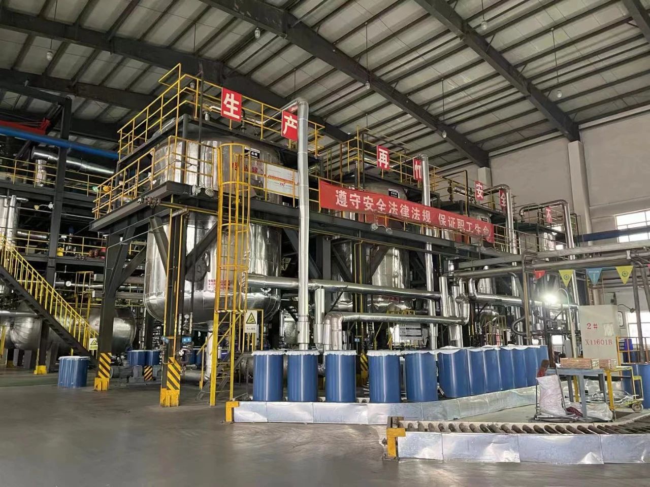 【產(chǎn)業(yè)】內(nèi)蒙古烏海：硅基新材料產(chǎn)業(yè)布局提速，打造千億級產(chǎn)業(yè)集群 　　