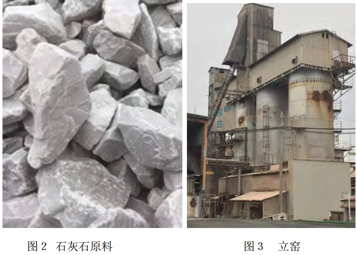 【技術(shù)】一文了解日本納米碳酸鈣生產(chǎn)技術(shù)與裝備 　　