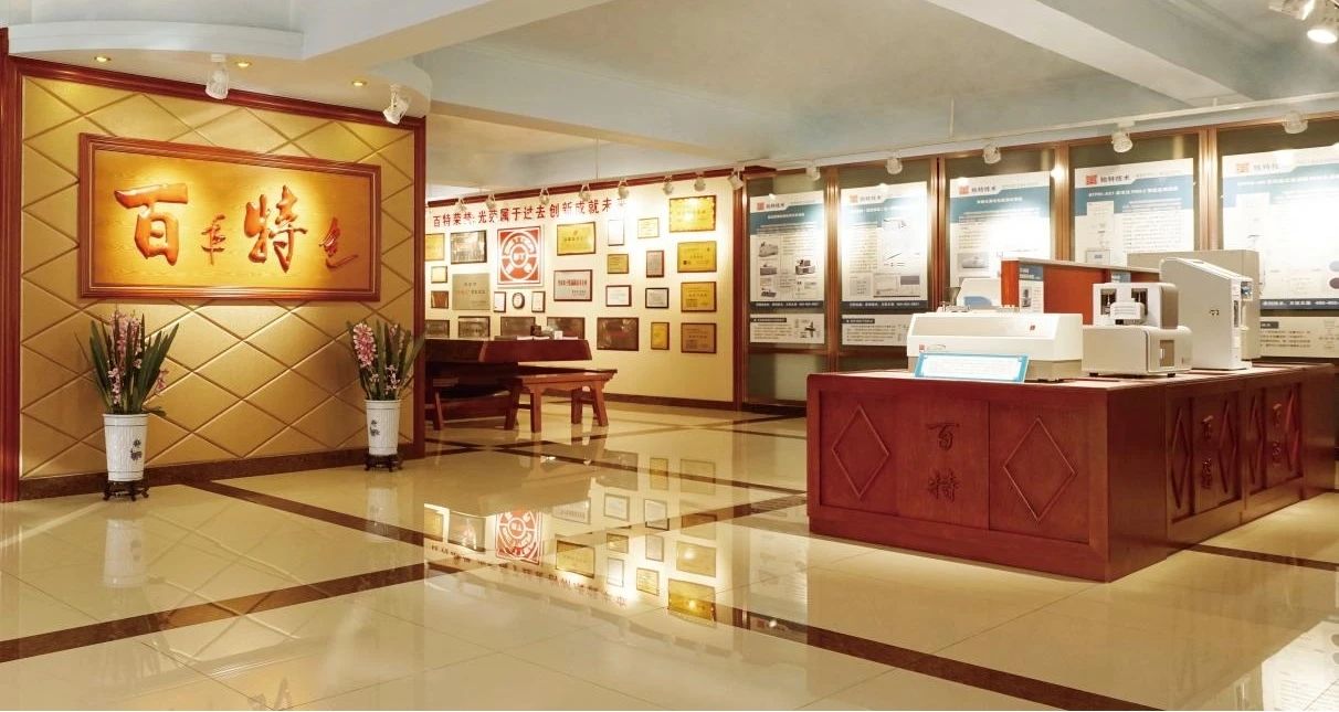 【資訊】丹東百特榮獲國家專精特新“小巨人”企業(yè)稱號(hào)