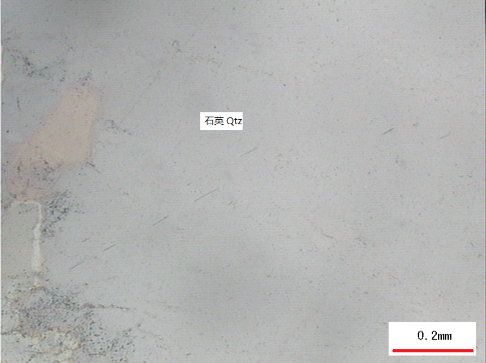 廣東礦研所發(fā)現(xiàn)花崗偉晶巖型高純石英資源 　　