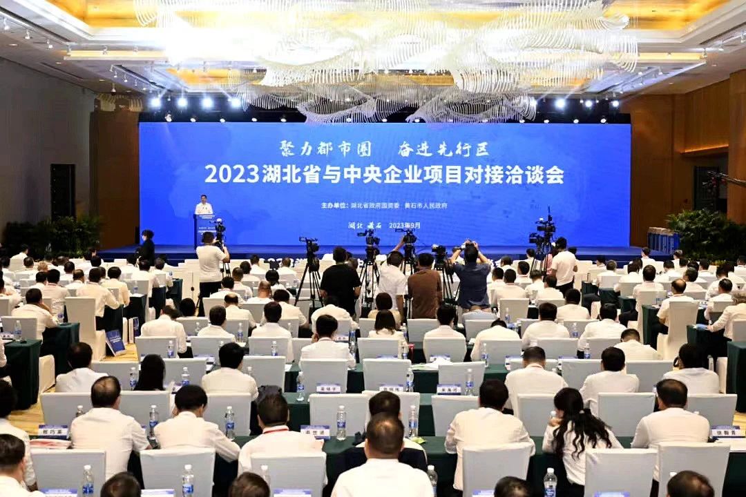 【資訊】中國黃金將在湖北黃石打造納米鈣、輕鈣等新材料基地 　　