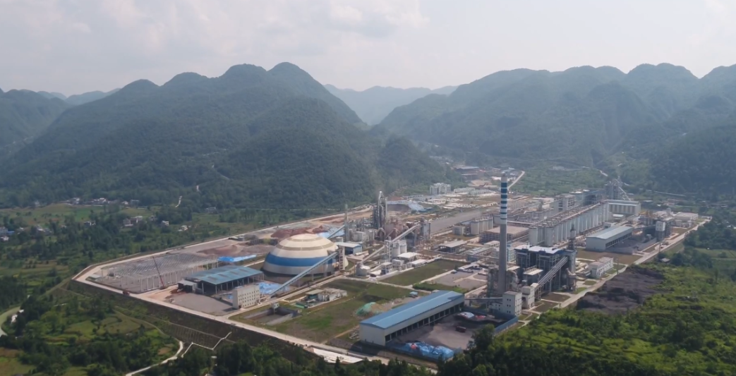 【產(chǎn)業(yè)】貴州務(wù)川：依托螢石、重晶石資源稟賦，打造氟鋇化工全產(chǎn)業(yè)鏈 　　