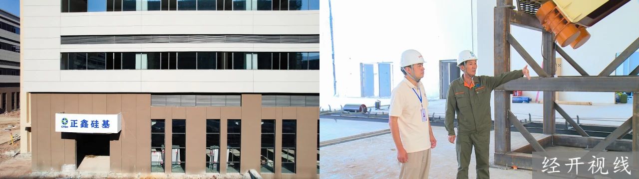 【資訊】四川達(dá)州正鑫硅基石英砂項(xiàng)目預(yù)計(jì)10月投產(chǎn)！ 　　
