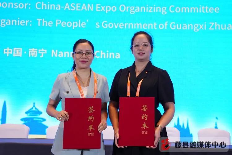 總投資50億元，廣西藤縣簽約500萬(wàn)噸高嶺土綠色加工項(xiàng)目 　　