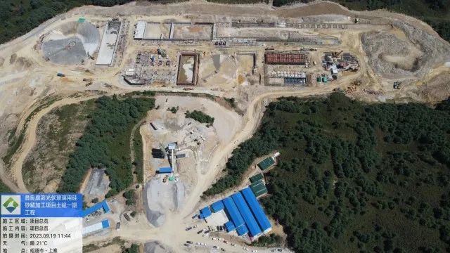 儲(chǔ)量200億噸以上，云南彝良縣打造奎香硅質(zhì)新材料產(chǎn)業(yè)聚集區(qū) 　　