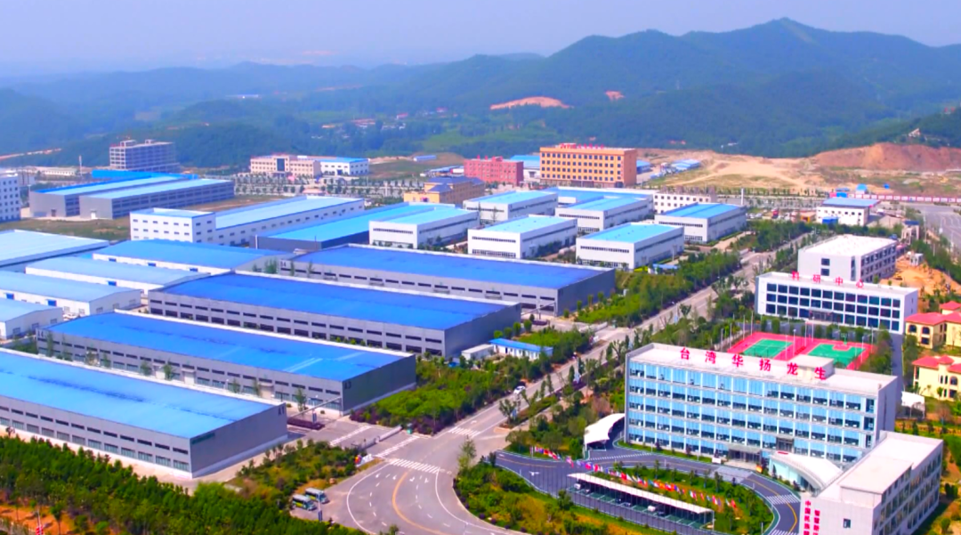 【產(chǎn)業(yè)】河南南召全力打造中國碳酸鈣之都 　　 　　