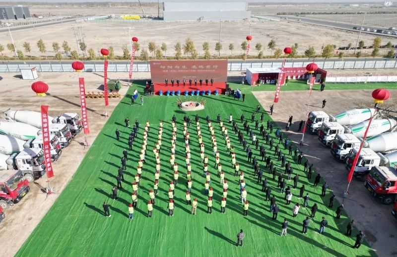 總投資300億元，國(guó)晟（若羌）雙碳硅基產(chǎn)業(yè)園一期項(xiàng)目開(kāi)工