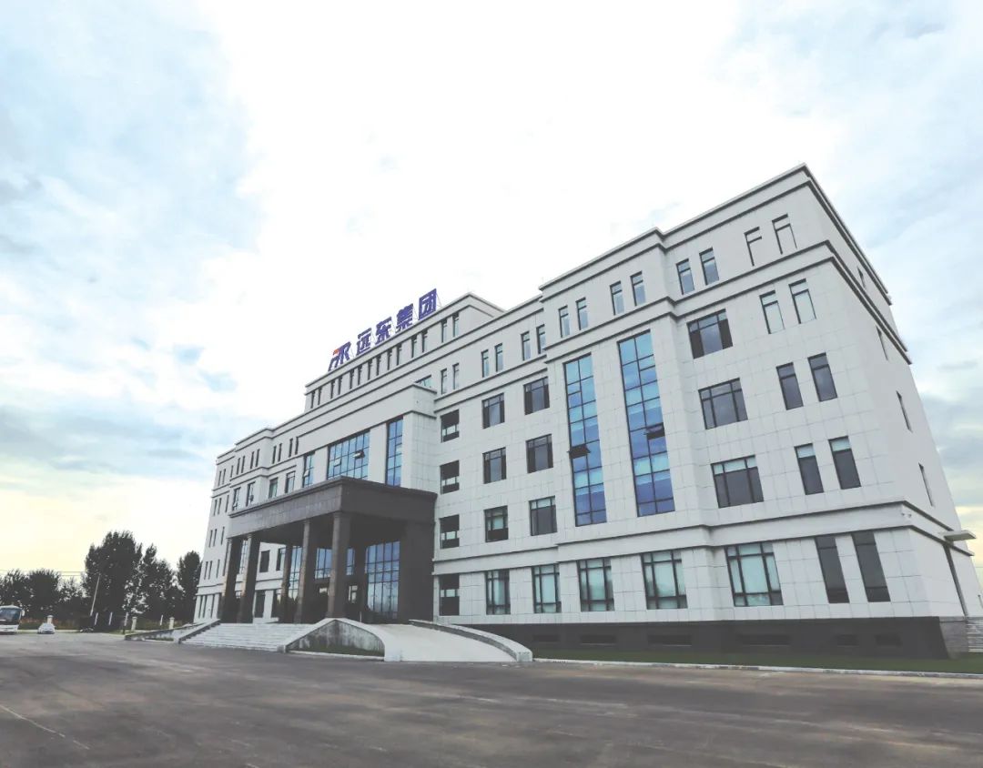 【資訊】遼寧海城遠(yuǎn)東礦業(yè)年加工10萬(wàn)噸滑石粉項(xiàng)目投產(chǎn)！ 　　 　　